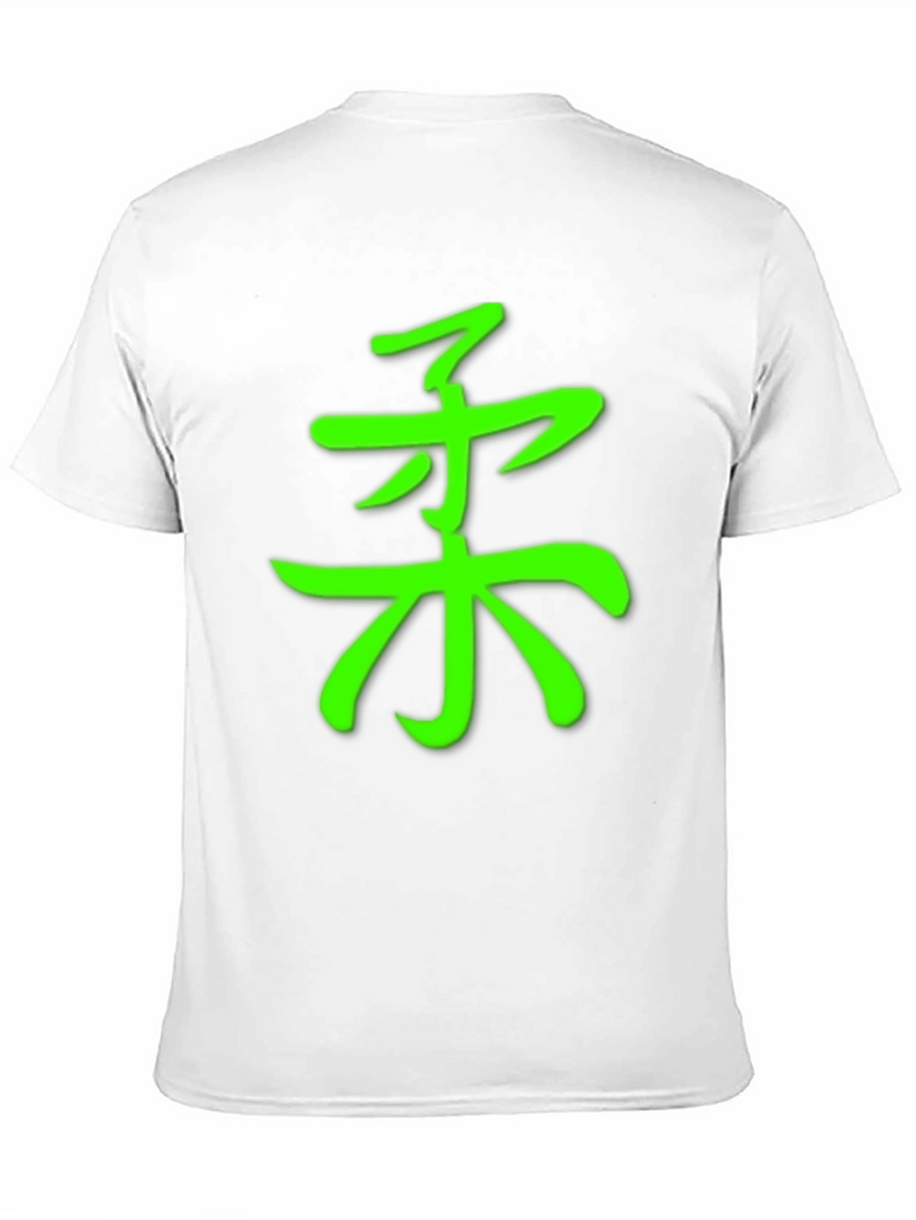 Green Judo Symbol Black T-Shirt