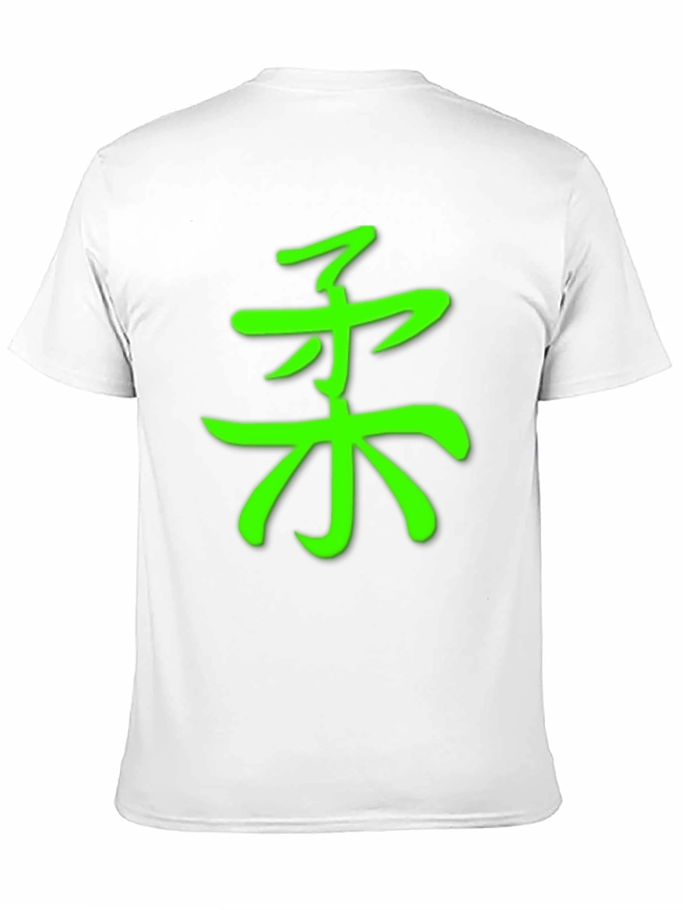 Green Judo Symbol Black T-Shirt