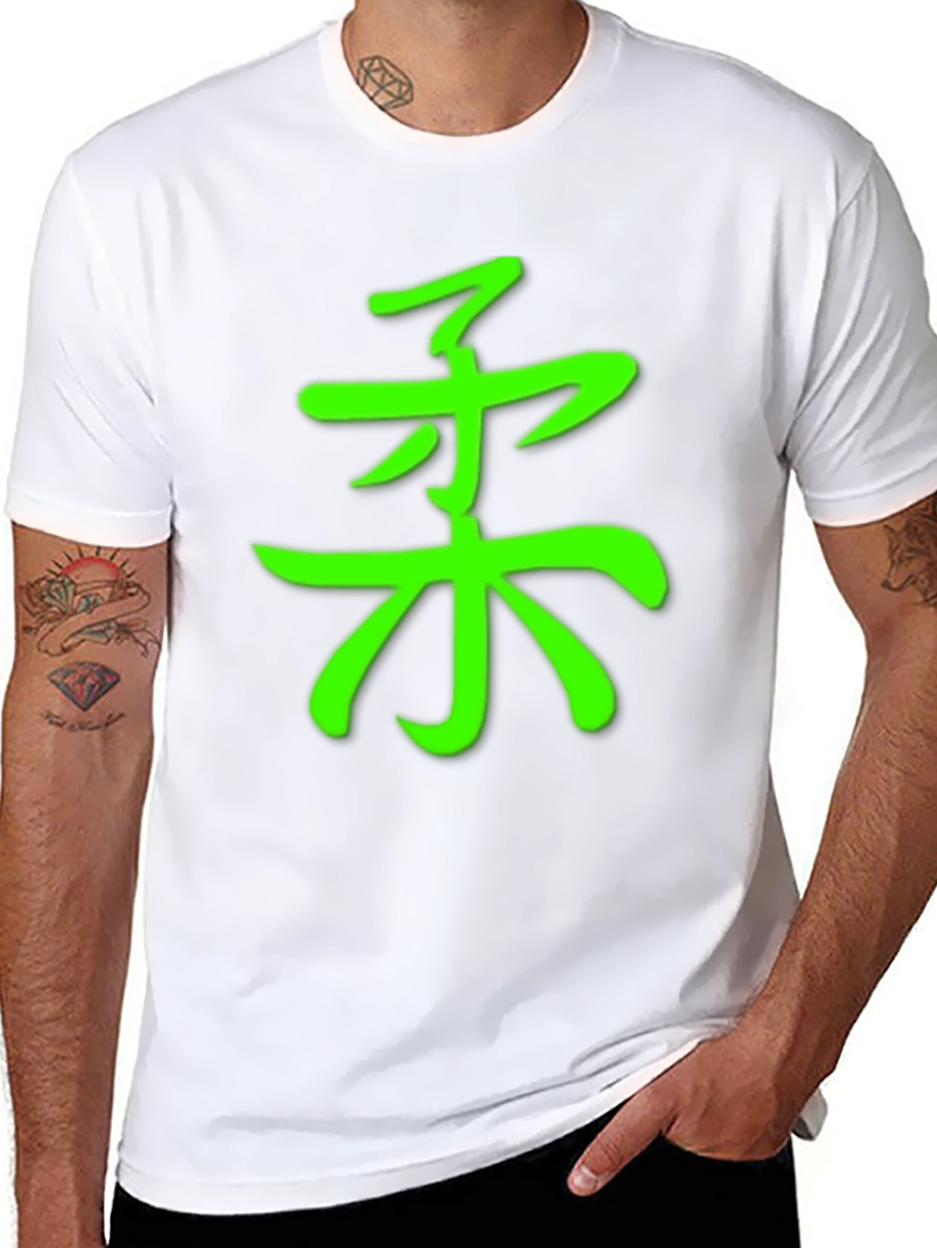 Green Judo Symbol Black T-Shirt
