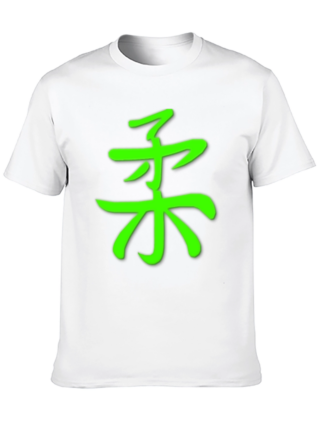 Green Judo Symbol Black T-Shirt