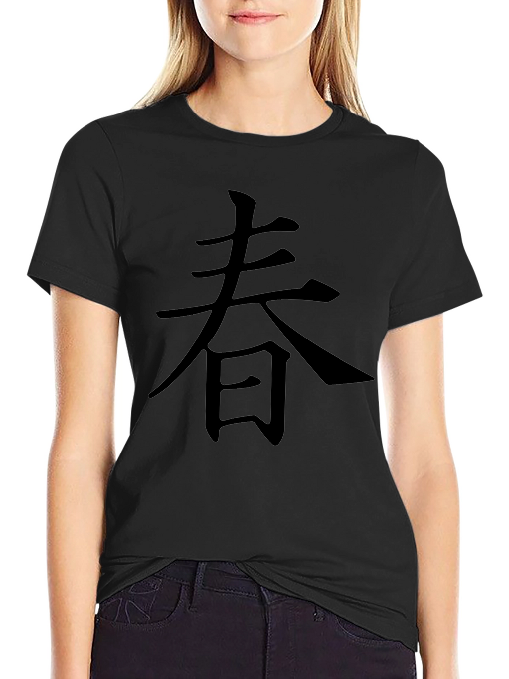 Japanese Spring Symbol Black T-Shirt