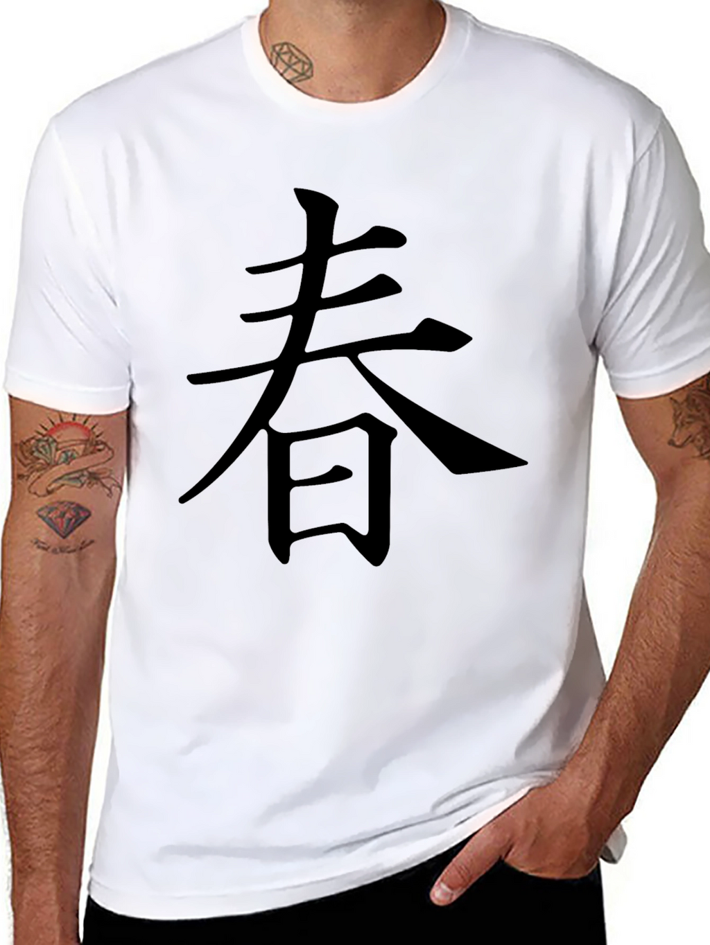 Japanese Spring Symbol Black T-Shirt