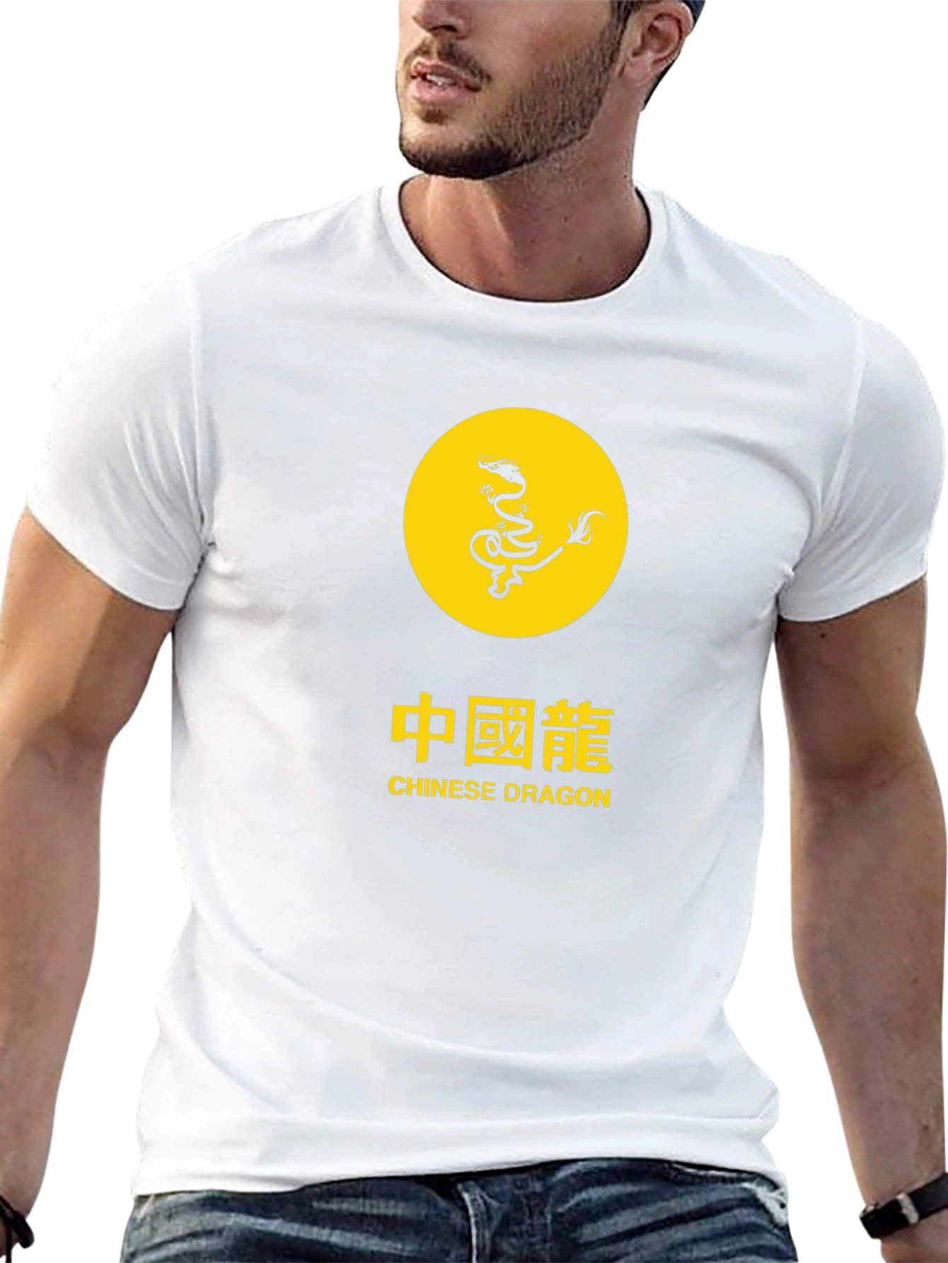 Chinese Dragon Graphic Black T-Shirt