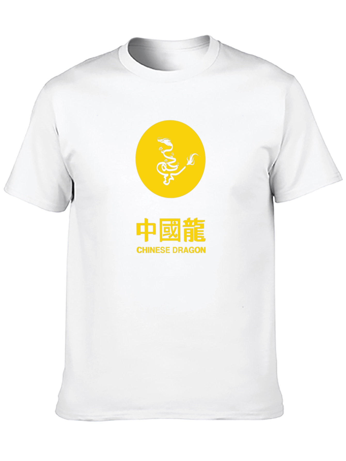 Chinese Dragon Graphic Black T-Shirt