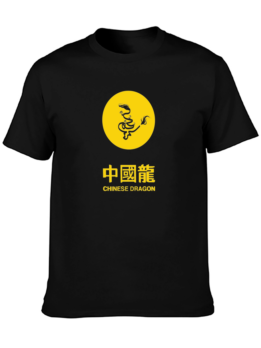Chinese Dragon Graphic Black T-Shirt