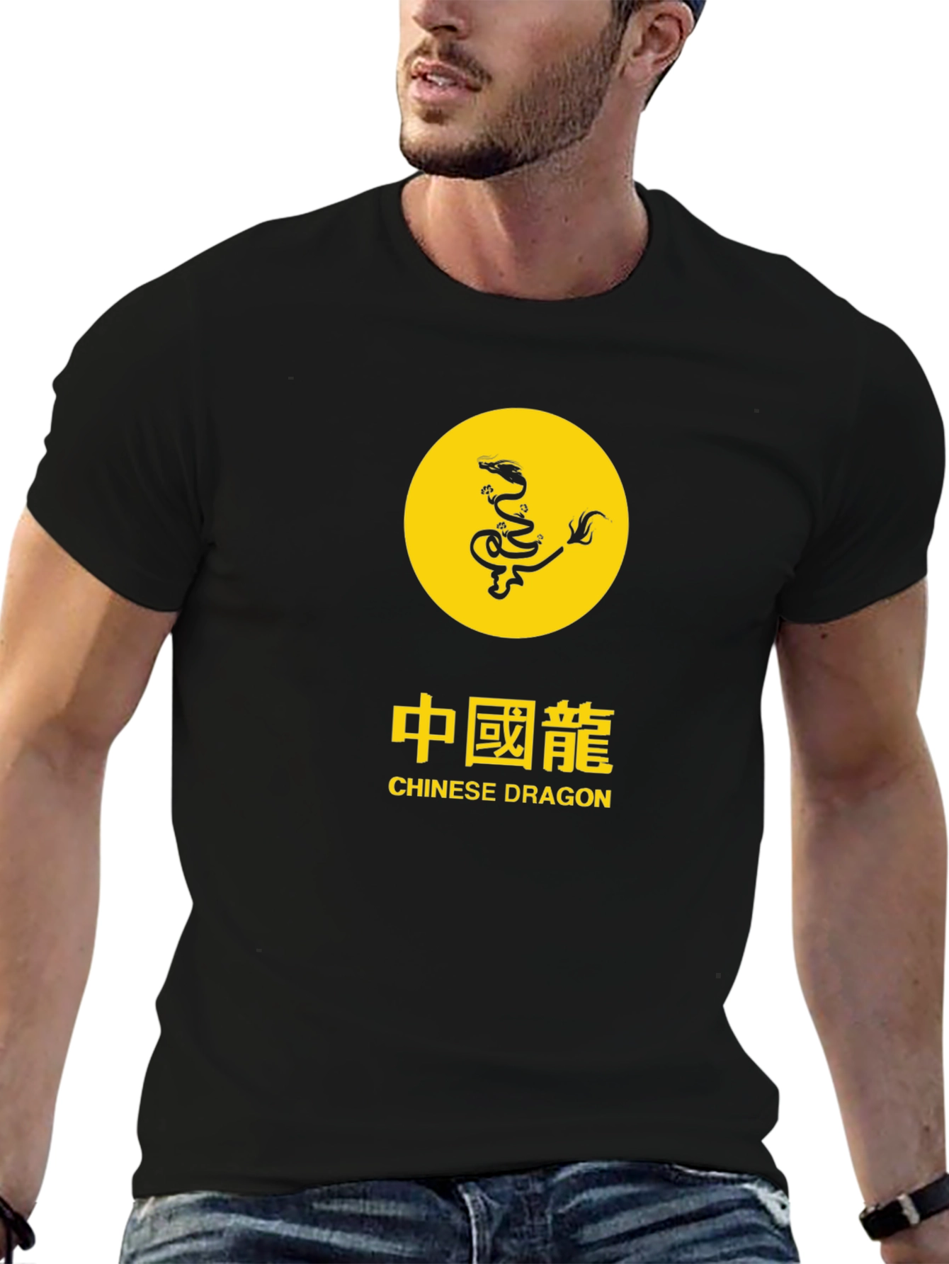 Chinese Dragon Graphic Black T-Shirt