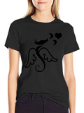 Mens Black Graphic Tee - Cupid Love Heart