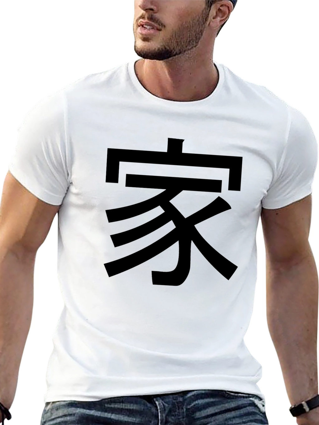 Black T-Shirt with Chinese Character Graphic