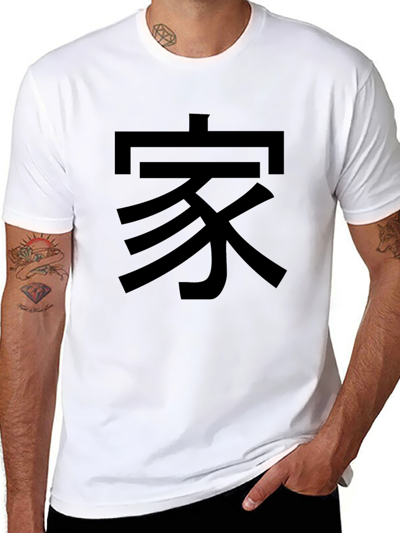 Black T-Shirt with Chinese Character Graphic
