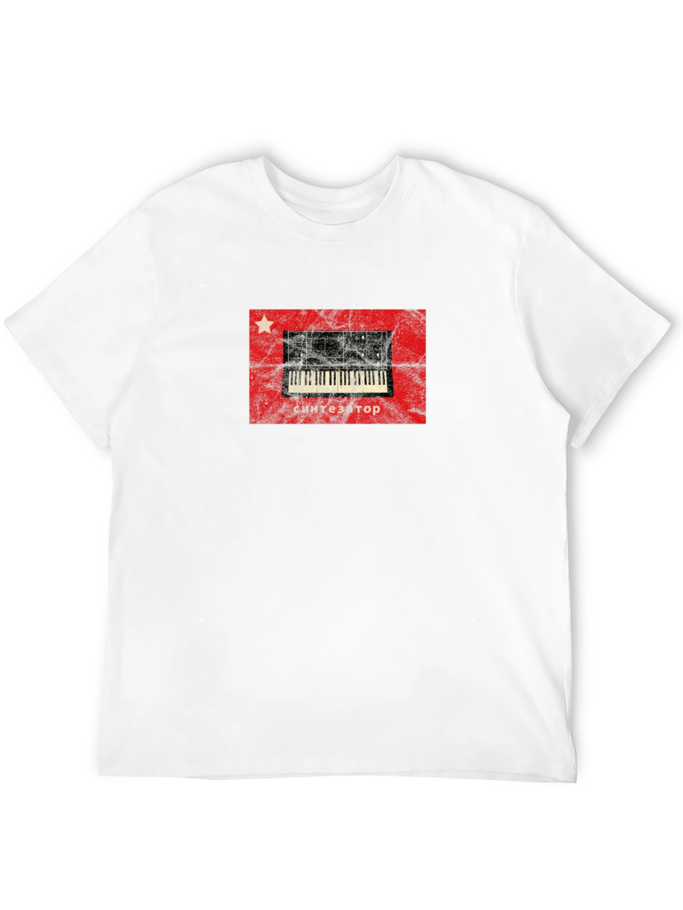 Synthesizer Graphic Black T-Shirt