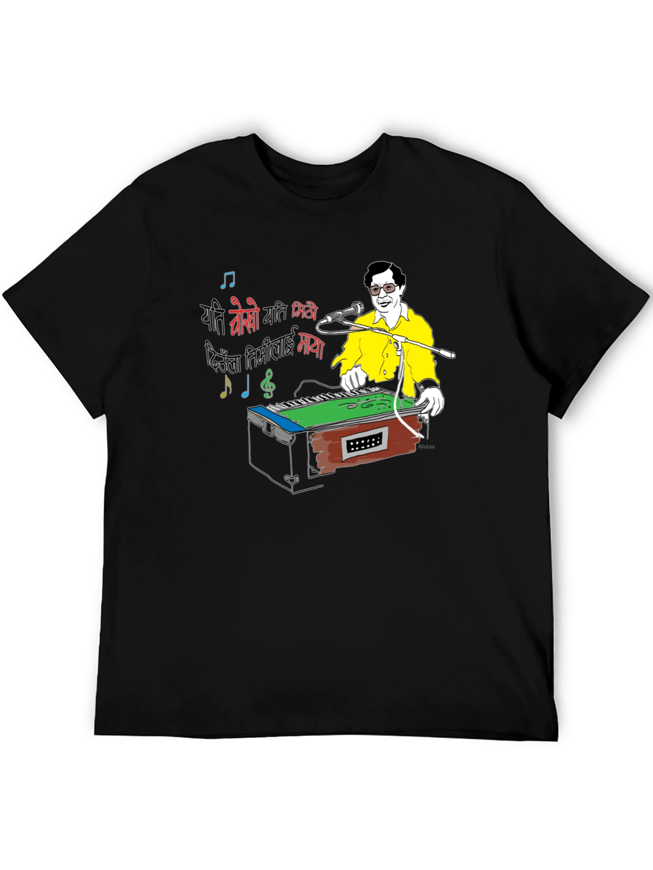 Harmonium Player Graphic Tee - Black