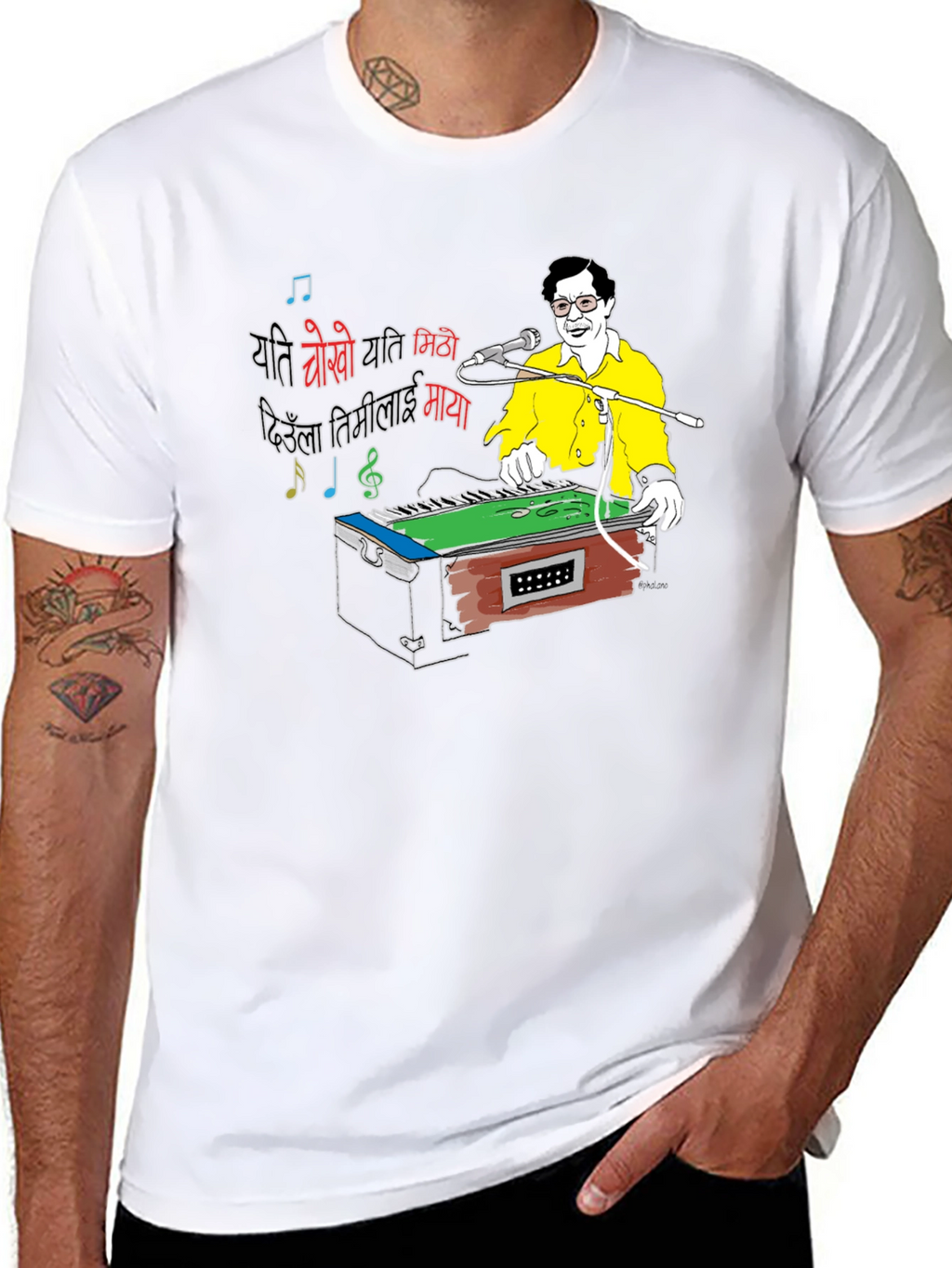 Harmonium Player Graphic Tee - Black