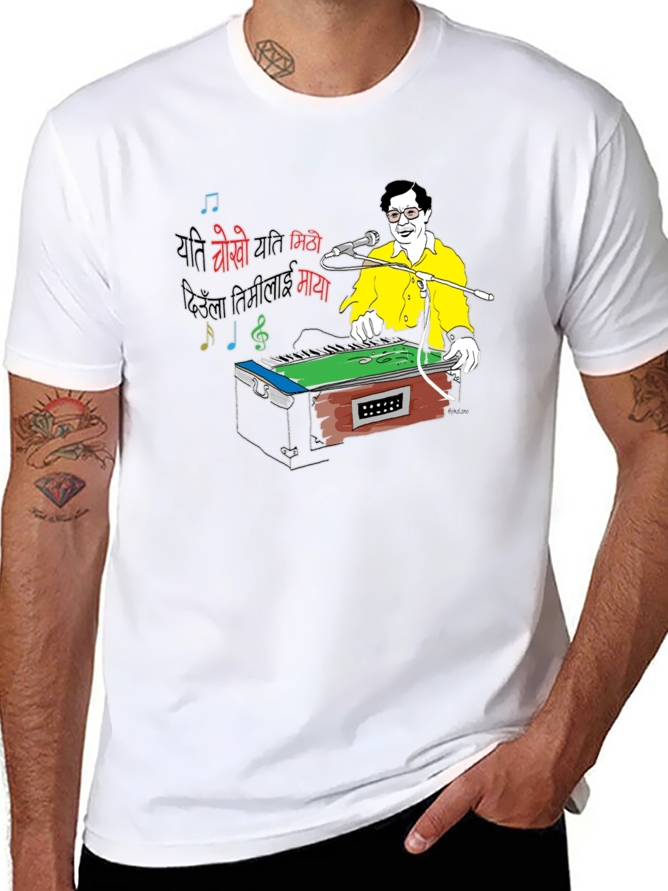 Harmonium Player Graphic Tee - Black