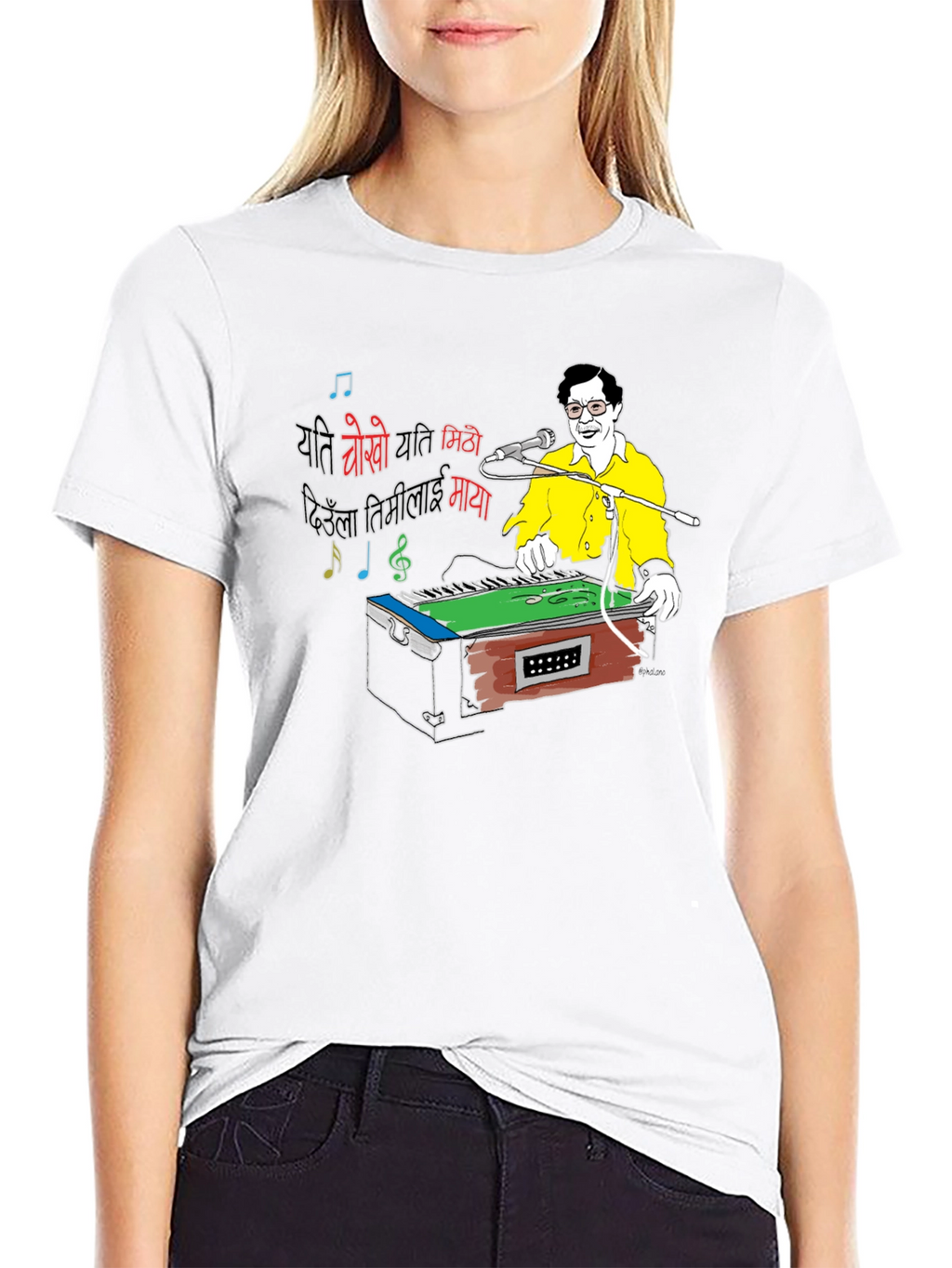 Harmonium Player Graphic Tee - Black
