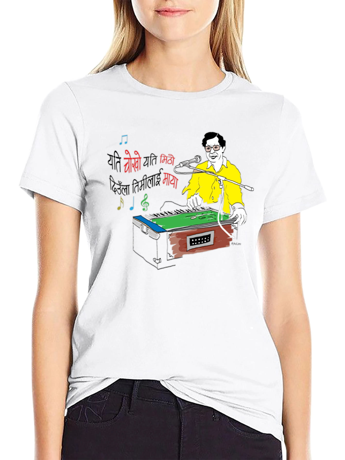 Harmonium Player Graphic Tee - Black