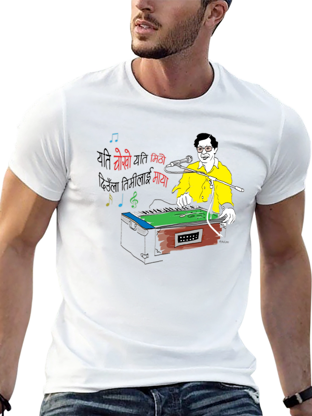 Harmonium Player Graphic Tee - Black