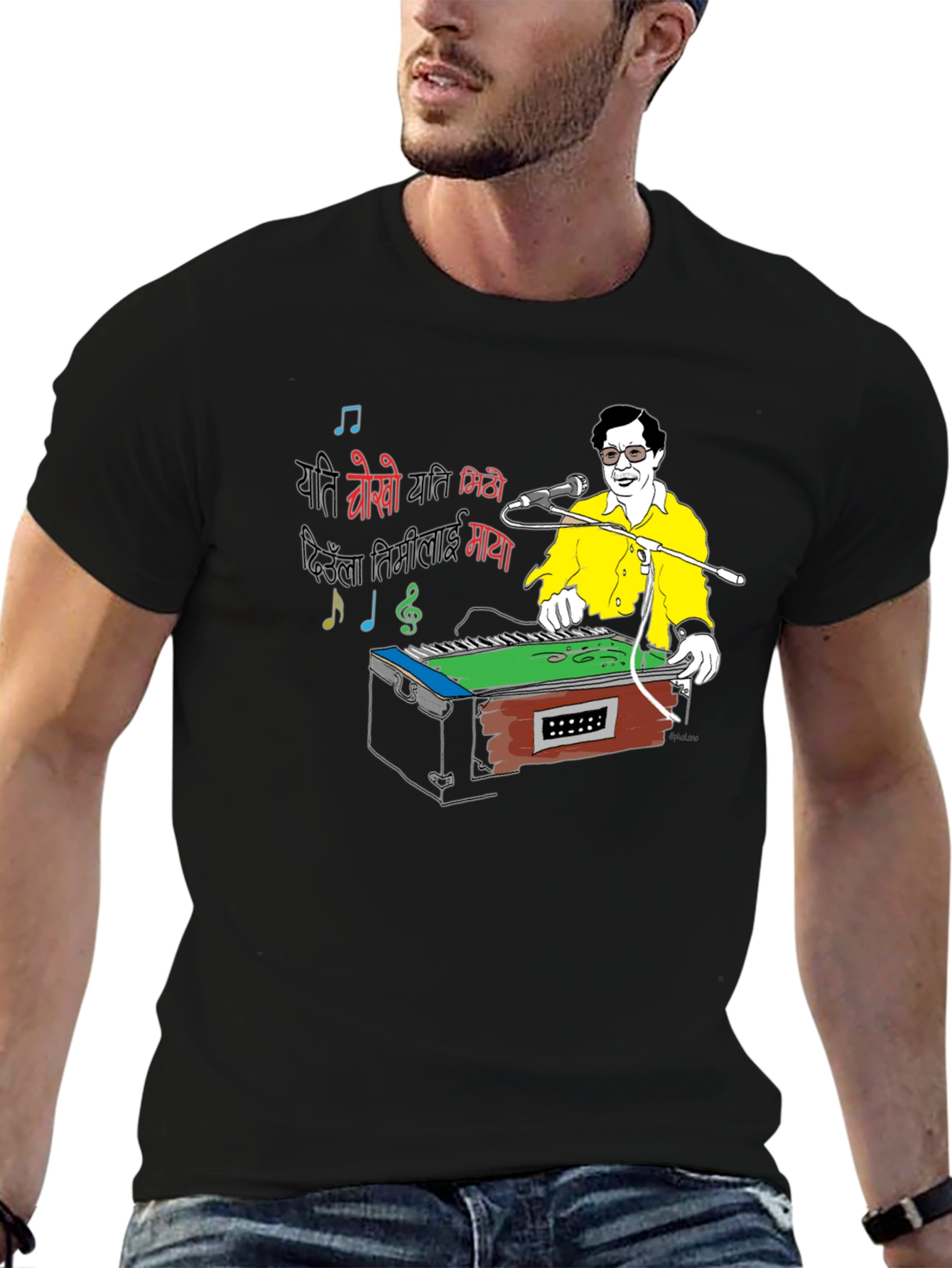Harmonium Player Graphic Tee - Black