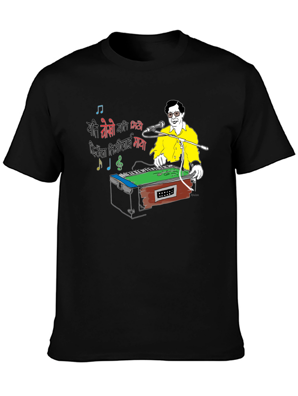Harmonium Player Graphic Tee - Black