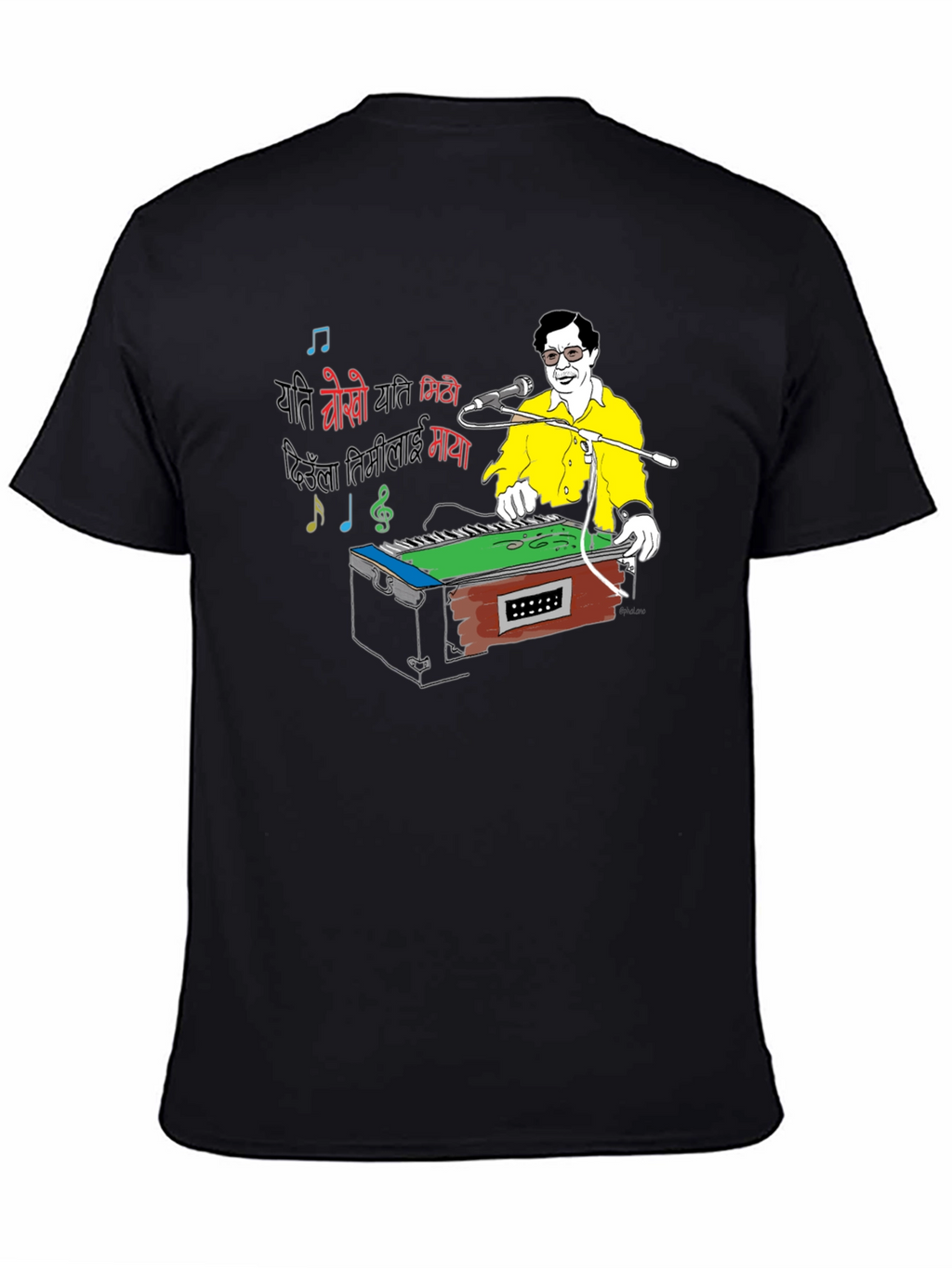 Harmonium Player Graphic Tee - Black