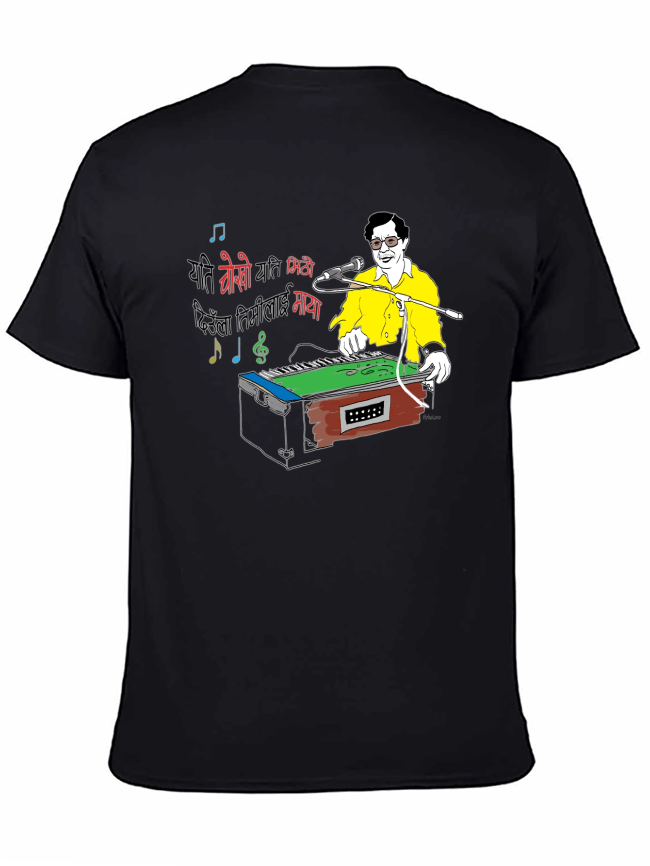 Harmonium Player Graphic Tee - Black