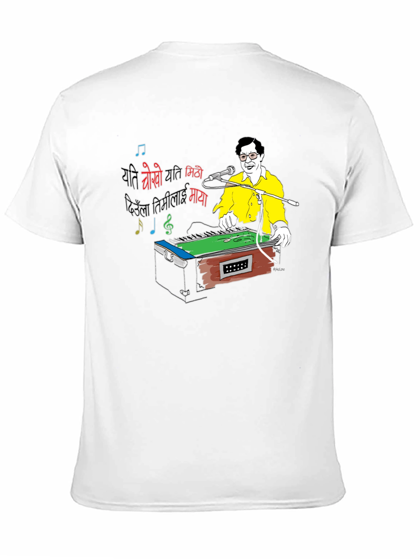 Harmonium Player Graphic Tee - Black