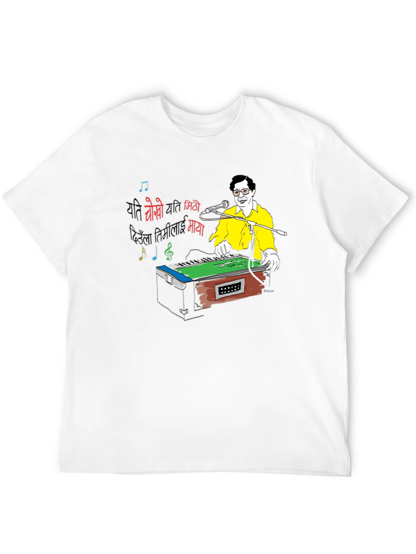 Harmonium Player Graphic Tee - Black