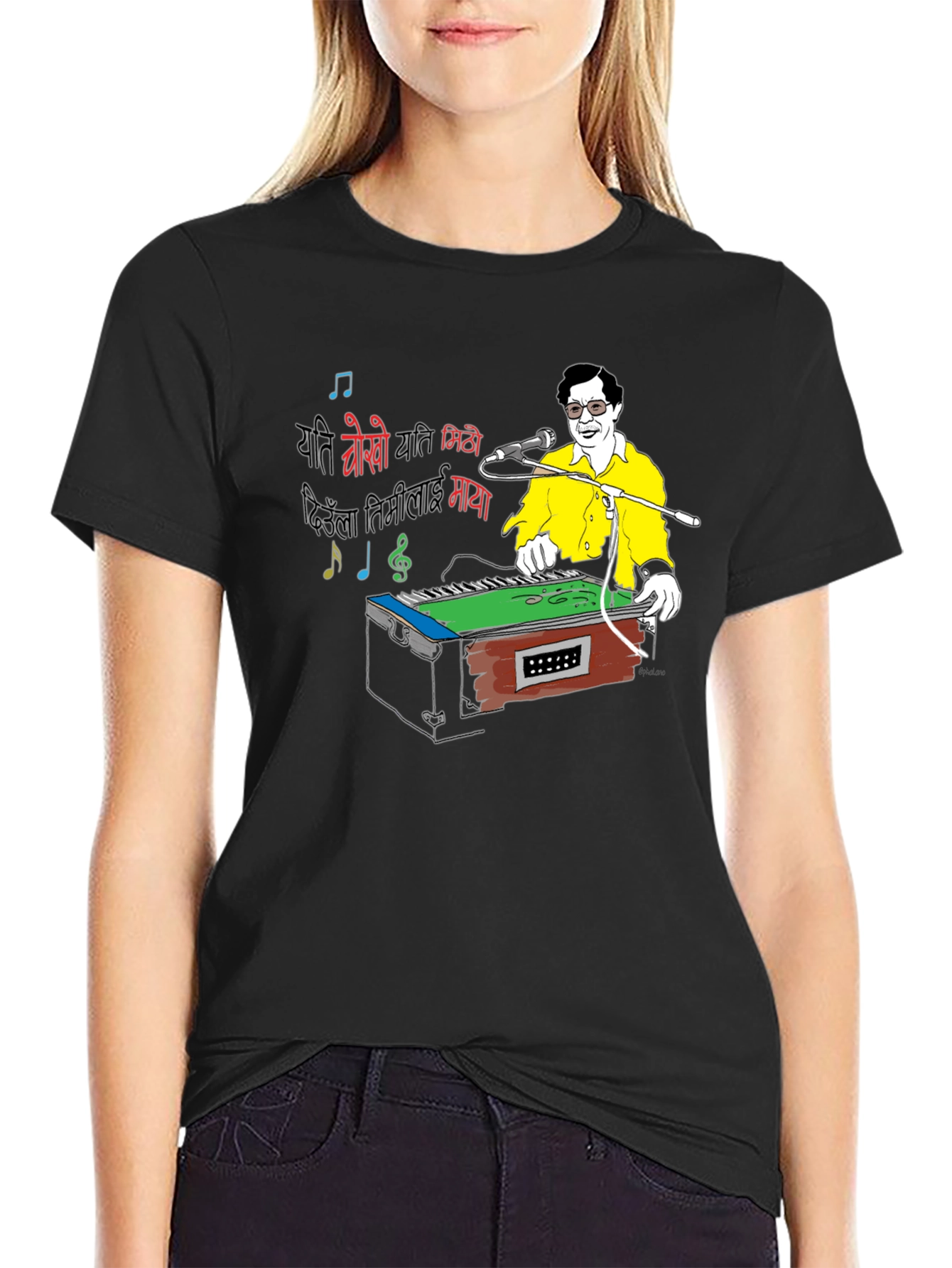 Harmonium Player Graphic Tee - Black