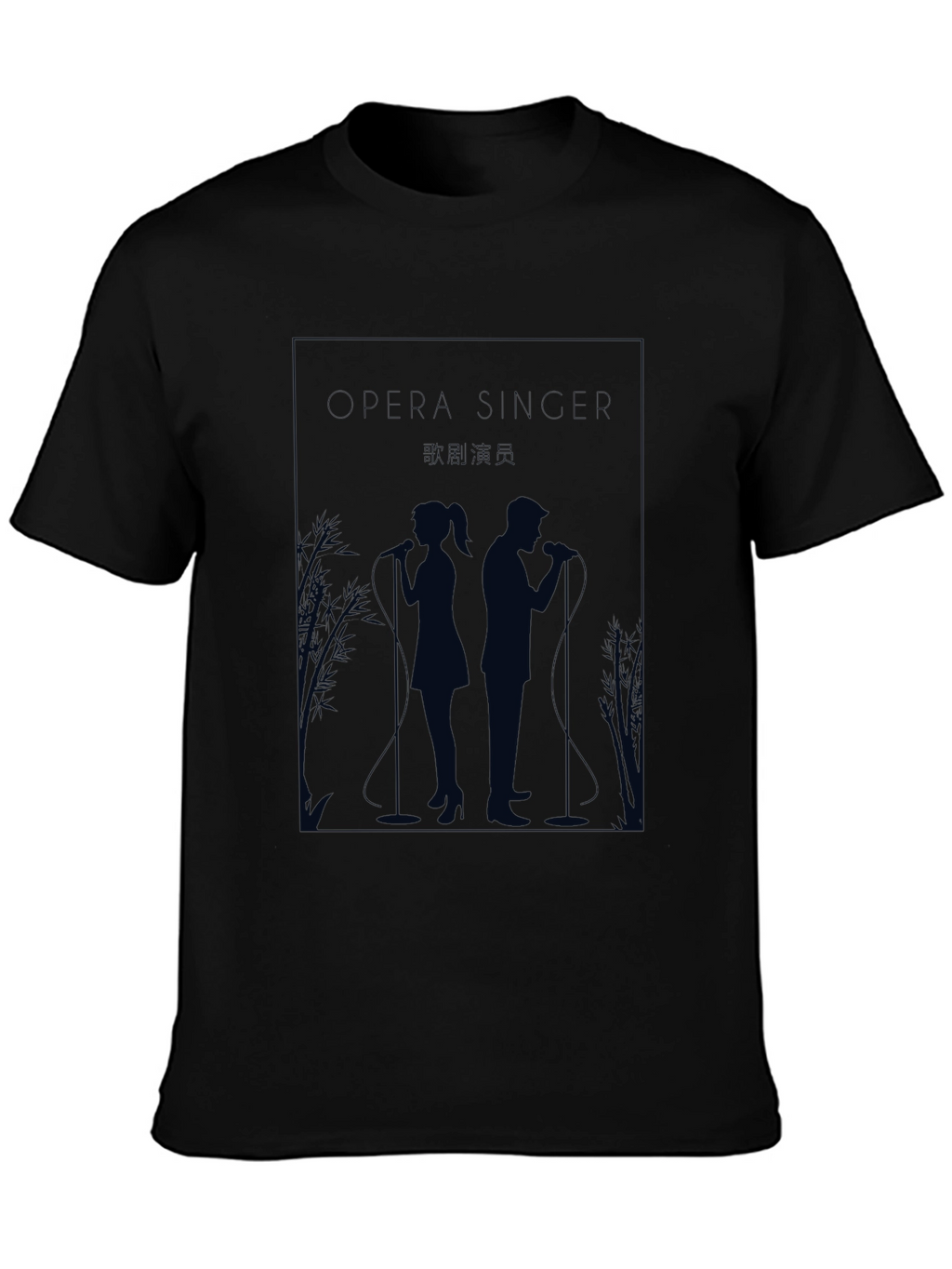 Opera Singer Graphic Tee - Stylish Unisex T-Shirt