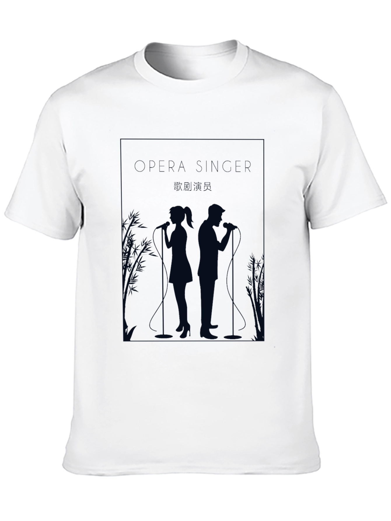 Opera Singer Graphic Tee - Stylish Unisex T-Shirt