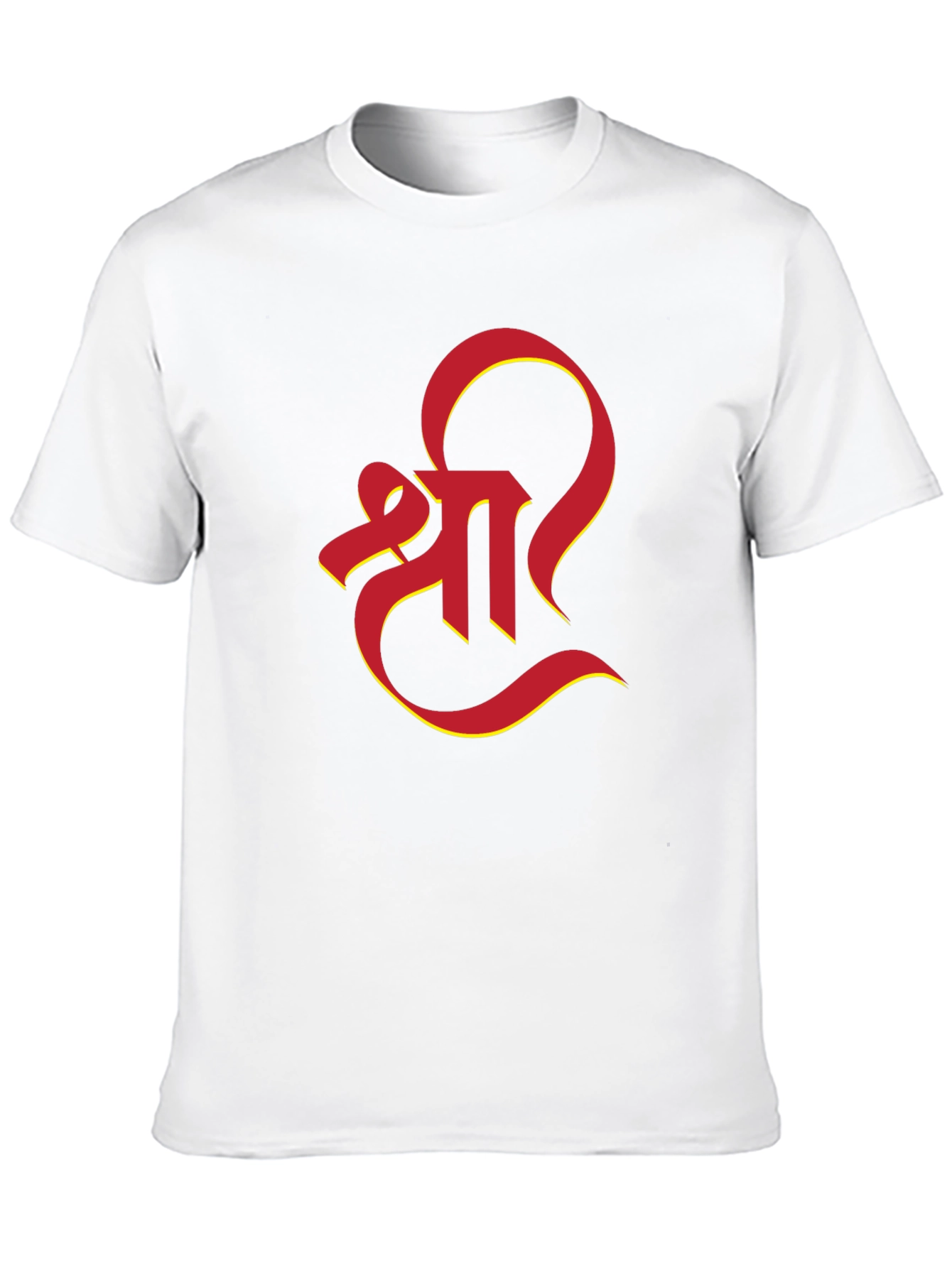 Shree T-Shirt - Stylish Graphic Tee for Men