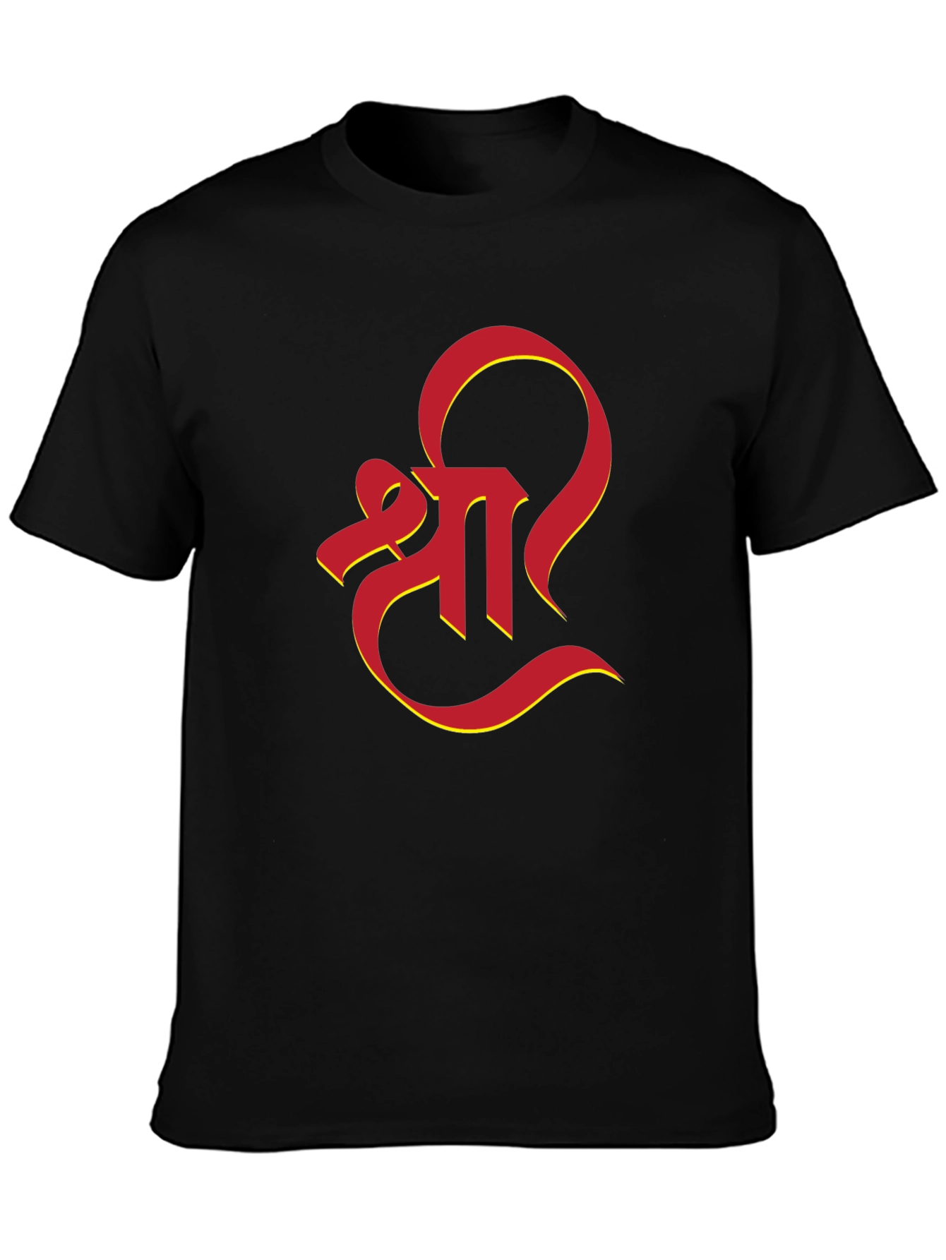Shree T-Shirt - Stylish Graphic Tee for Men
