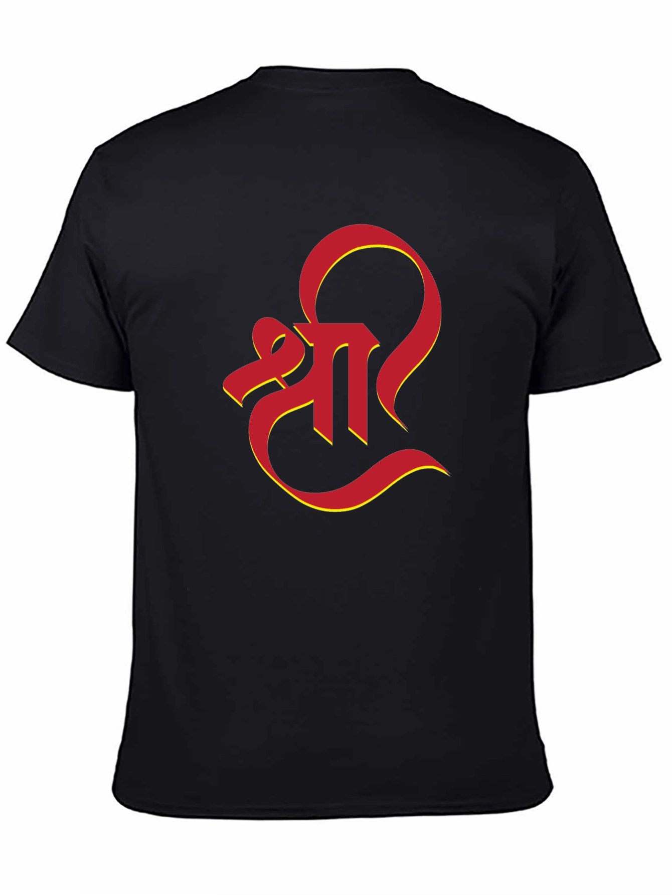 Shree T-Shirt - Stylish Graphic Tee for Men