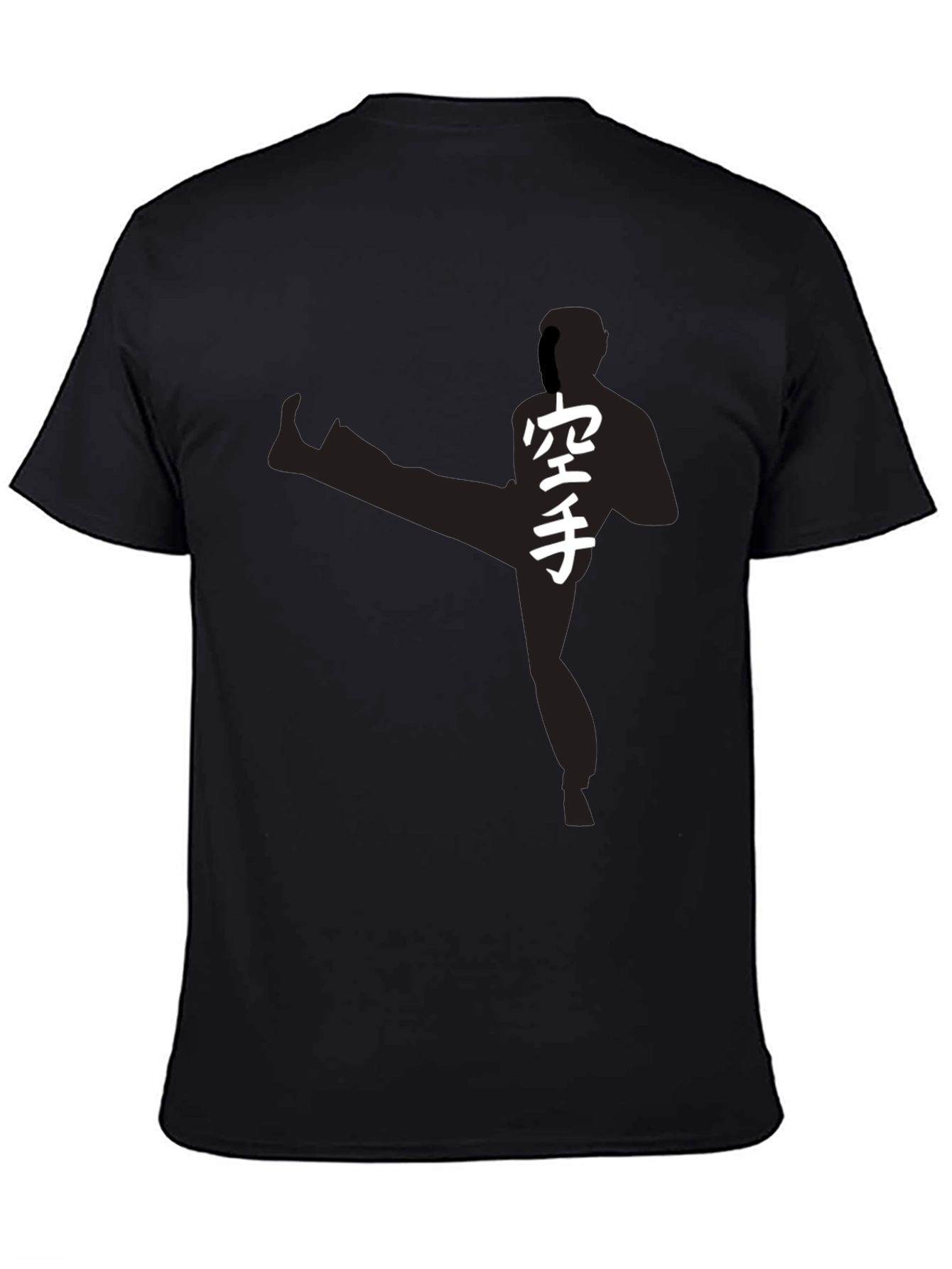 Karate Silhouette Graphic Tee - Martial Arts Style