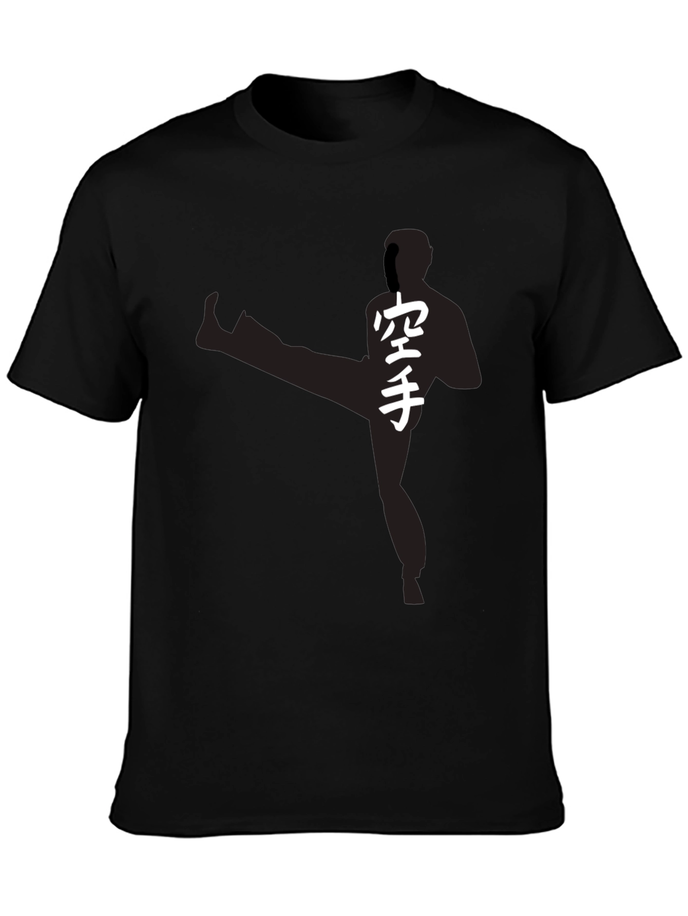 Karate Silhouette Graphic Tee - Martial Arts Style