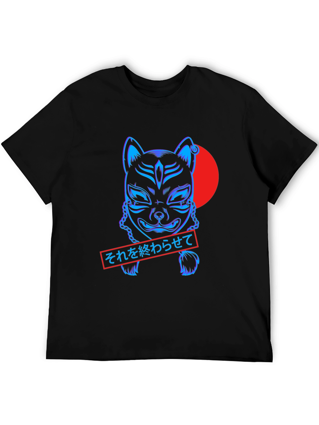 Neon Fox Mask Graphic Tee - Urban Streetwear