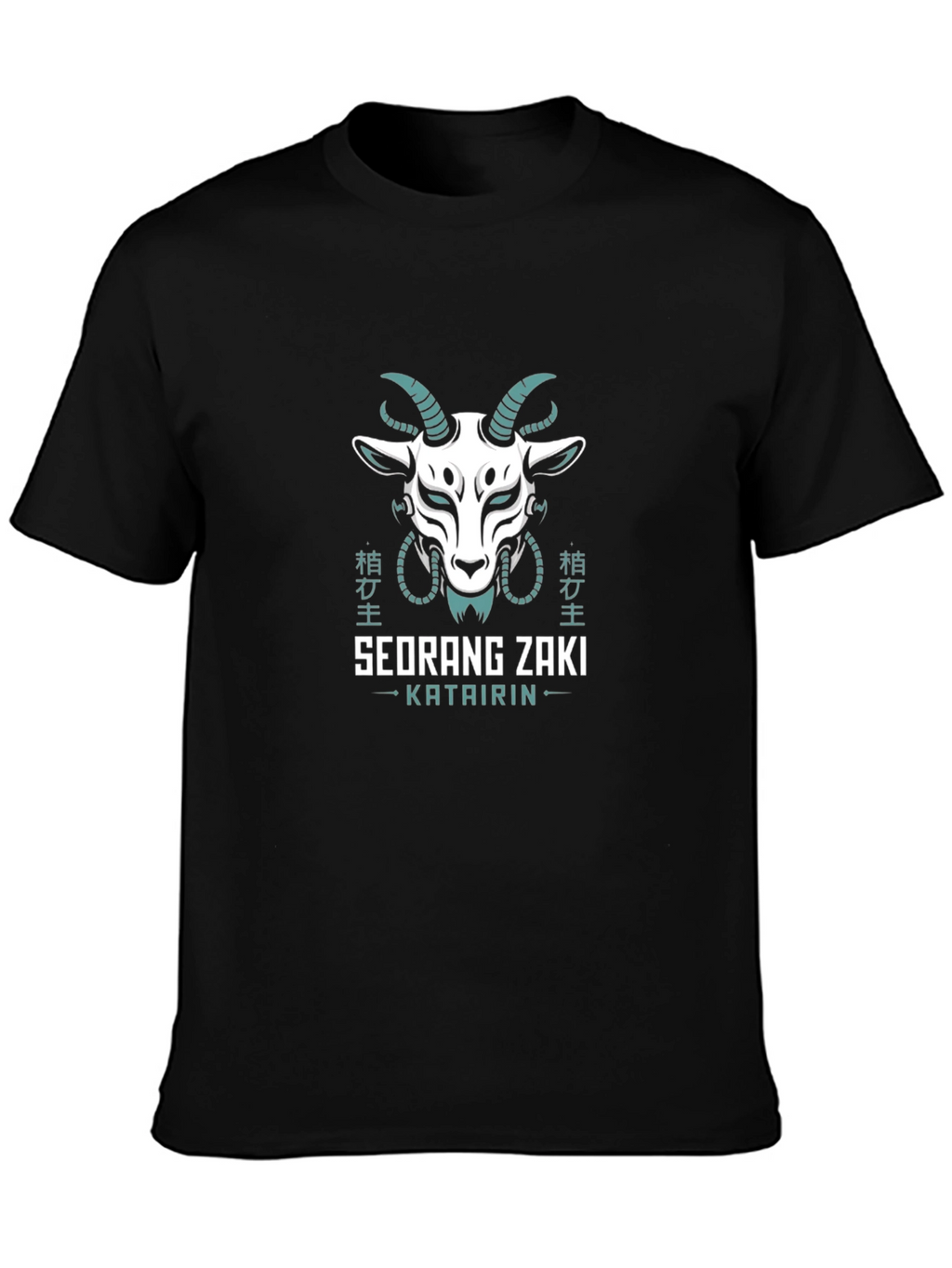 Mens Black Graphic Tee - Goat Mask Design