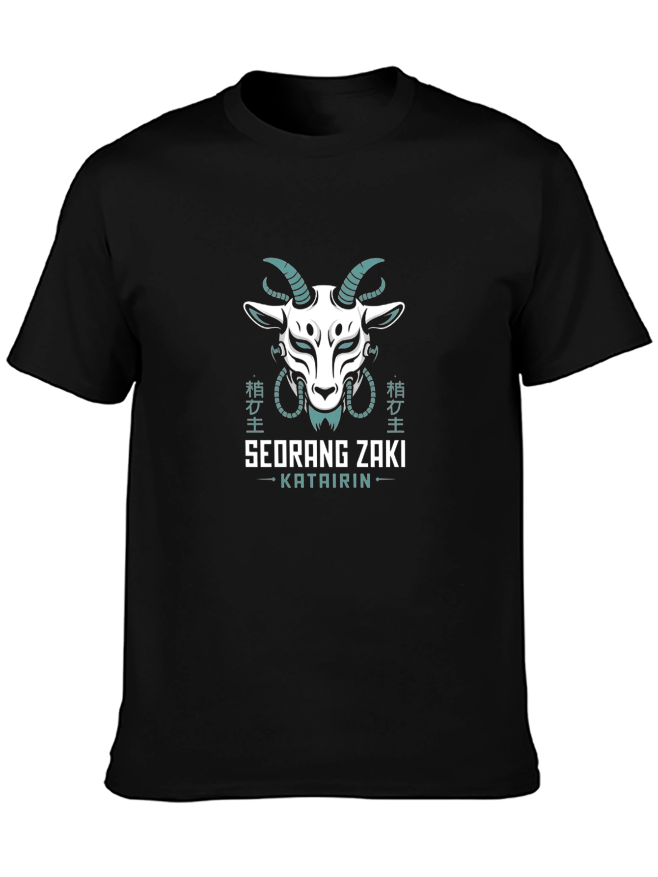 Mens Black Graphic Tee - Goat Mask Design