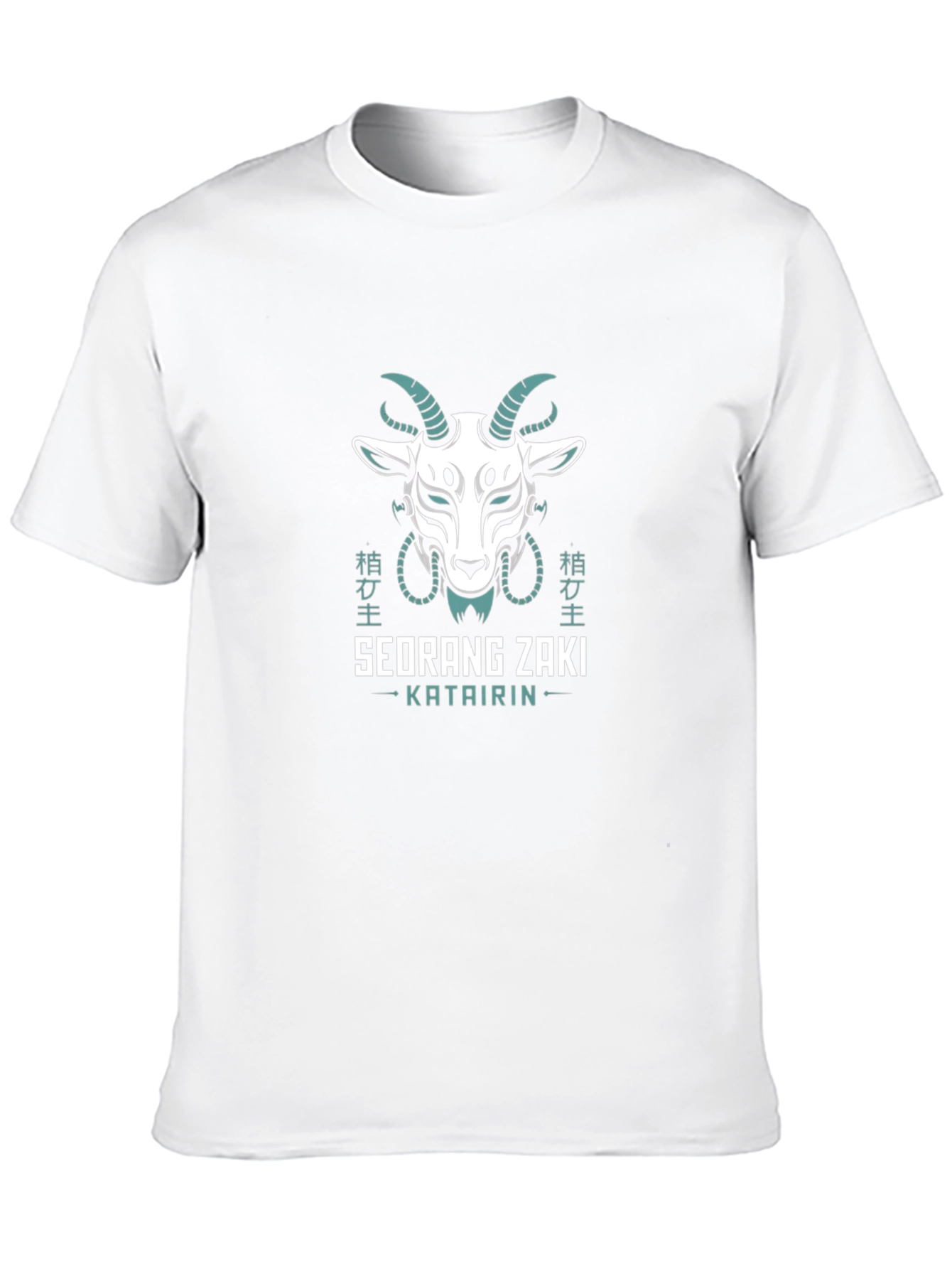 Mens Black Graphic Tee - Goat Mask Design