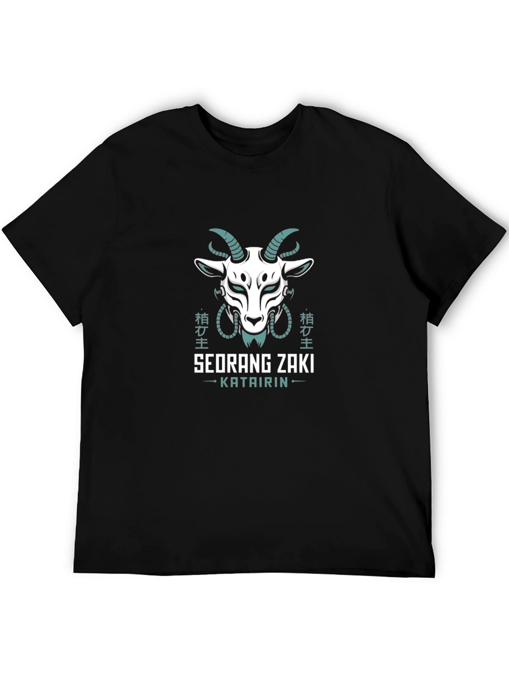 Mens Black Graphic Tee - Goat Mask Design