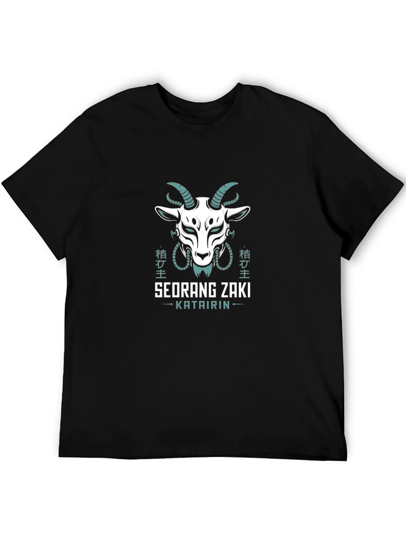 Mens Black Graphic Tee - Goat Mask Design