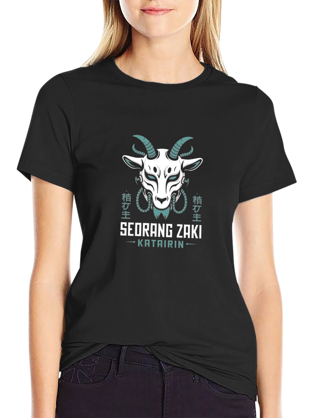 Mens Black Graphic Tee - Goat Mask Design