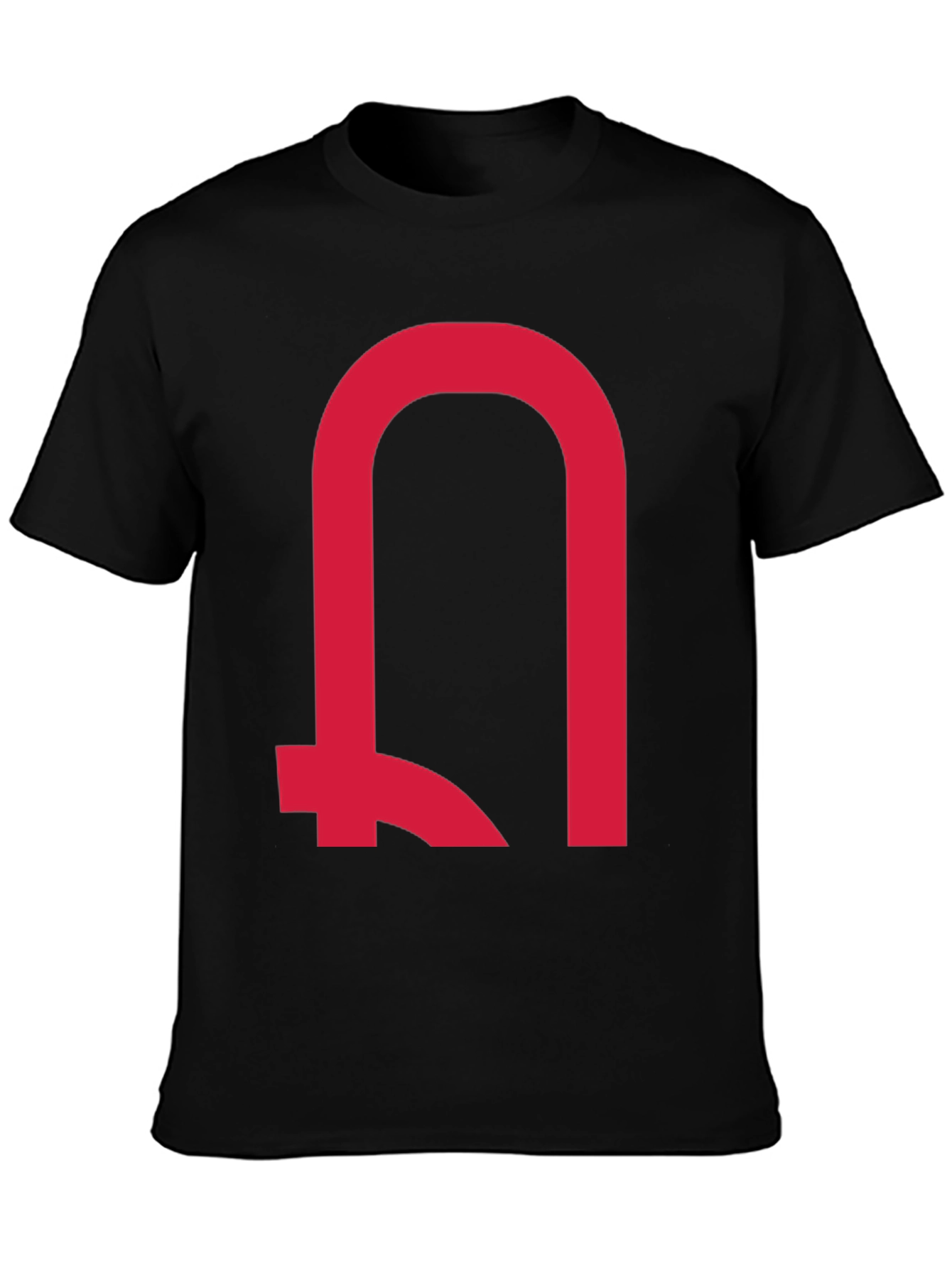 Modern Red Symbol Black T-Shirt