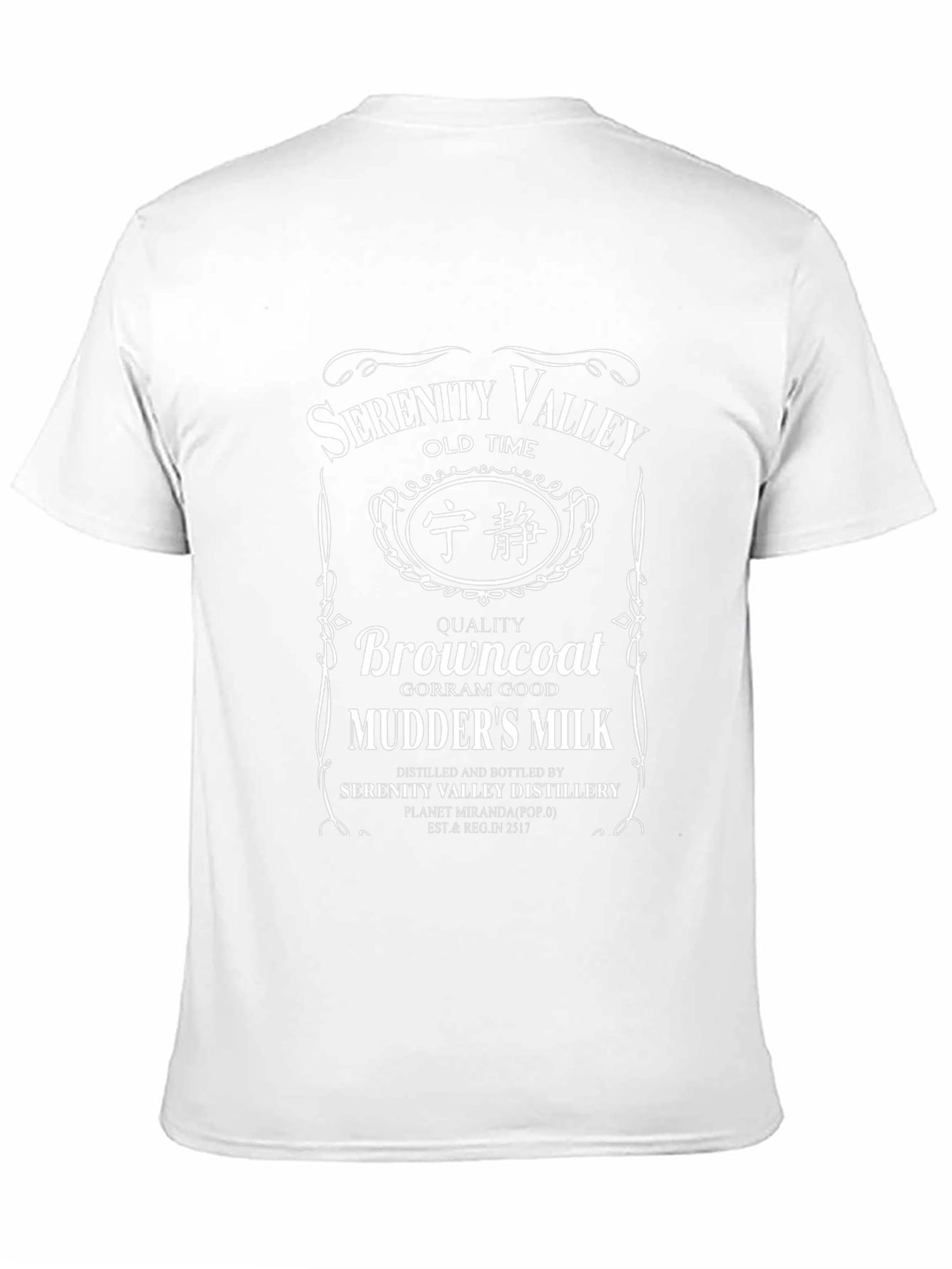 Serenity Valley Browncoat T-Shirt