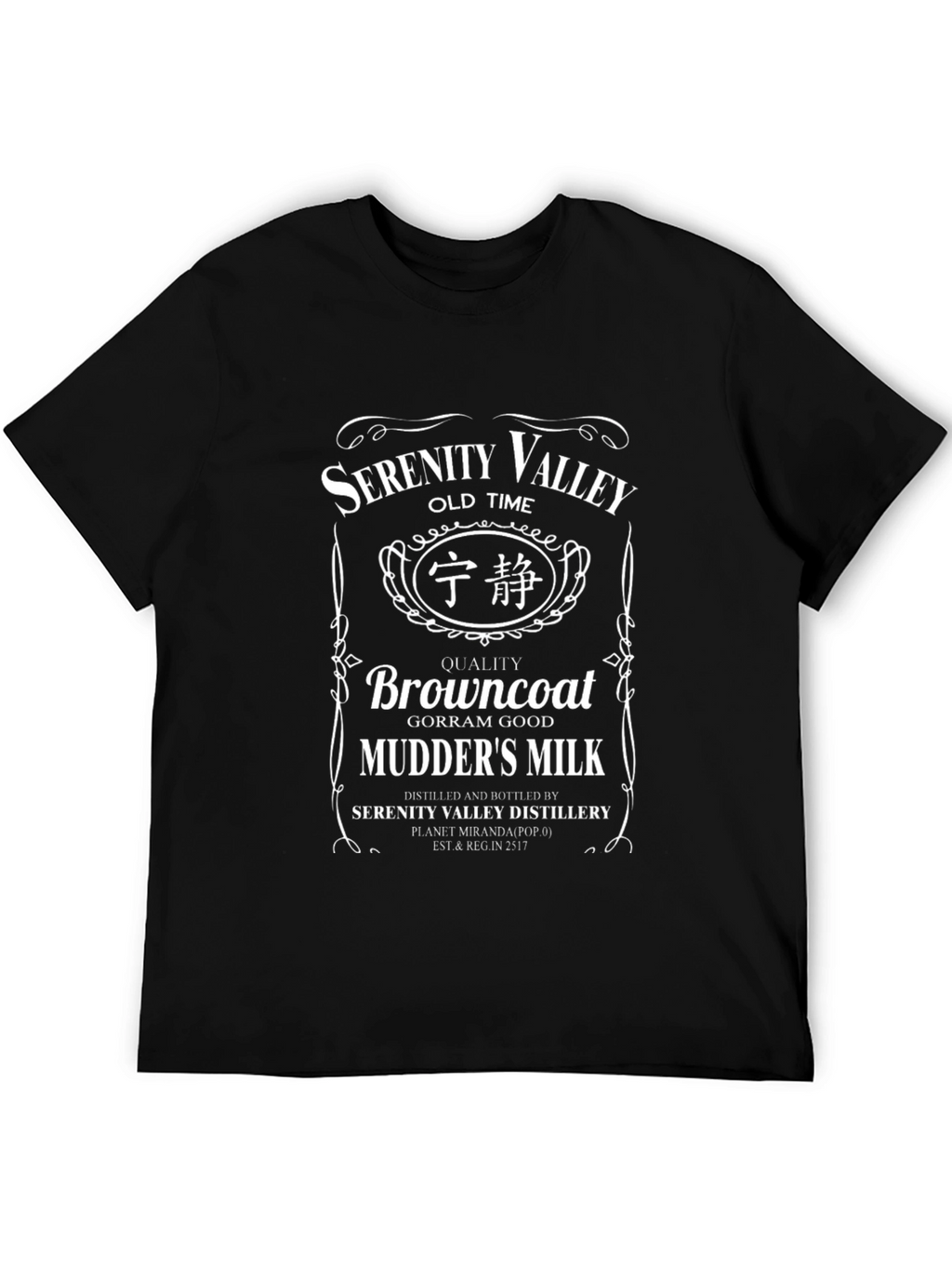 Serenity Valley Browncoat T-Shirt