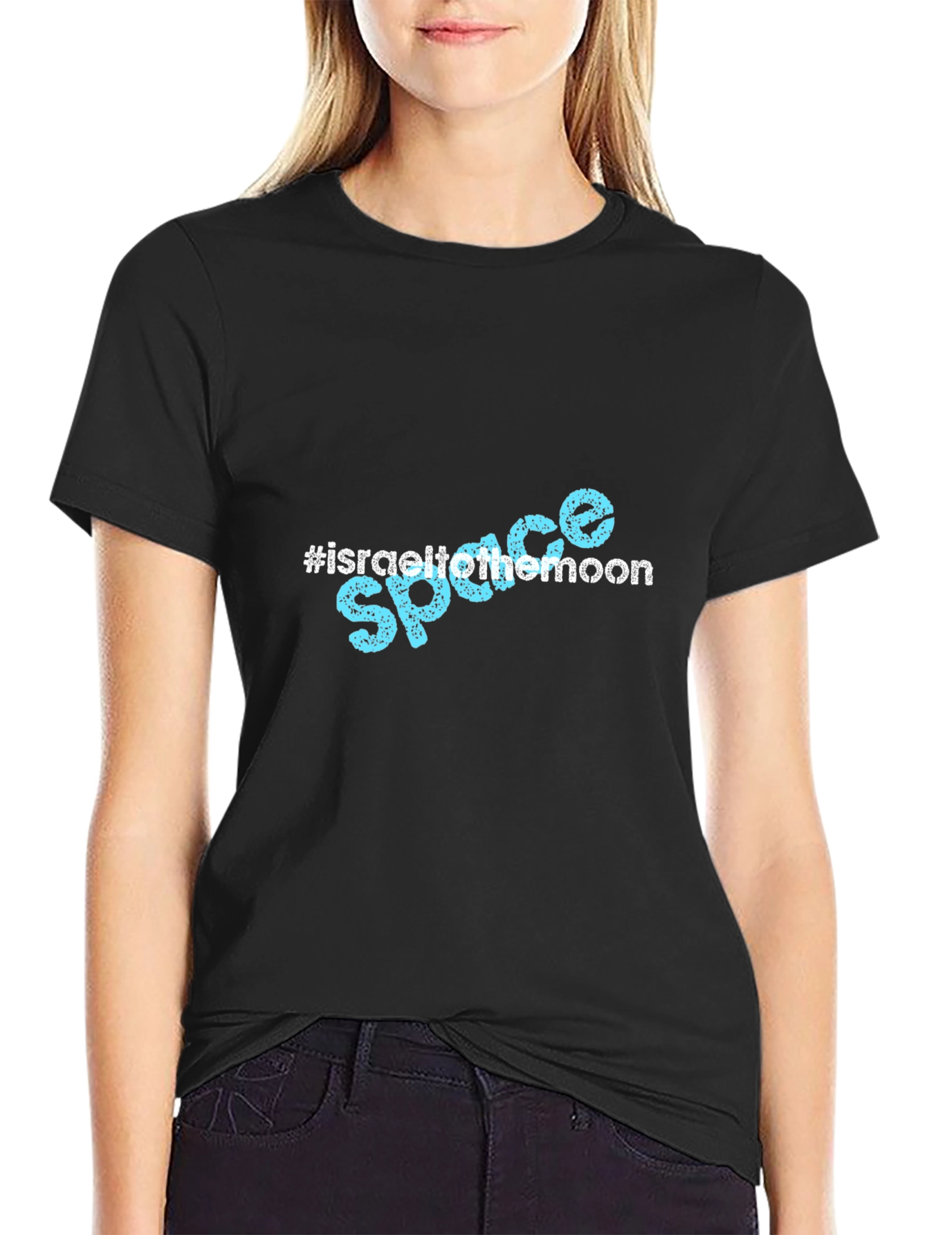 #israelitothemoon Space T-Shirt - Black