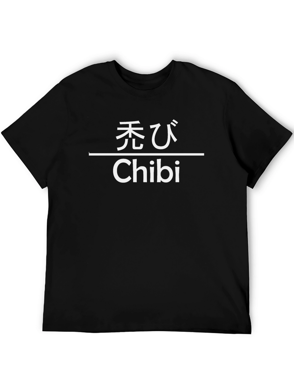 Chibi Graphic T-Shirt - Anime Inspired Tee