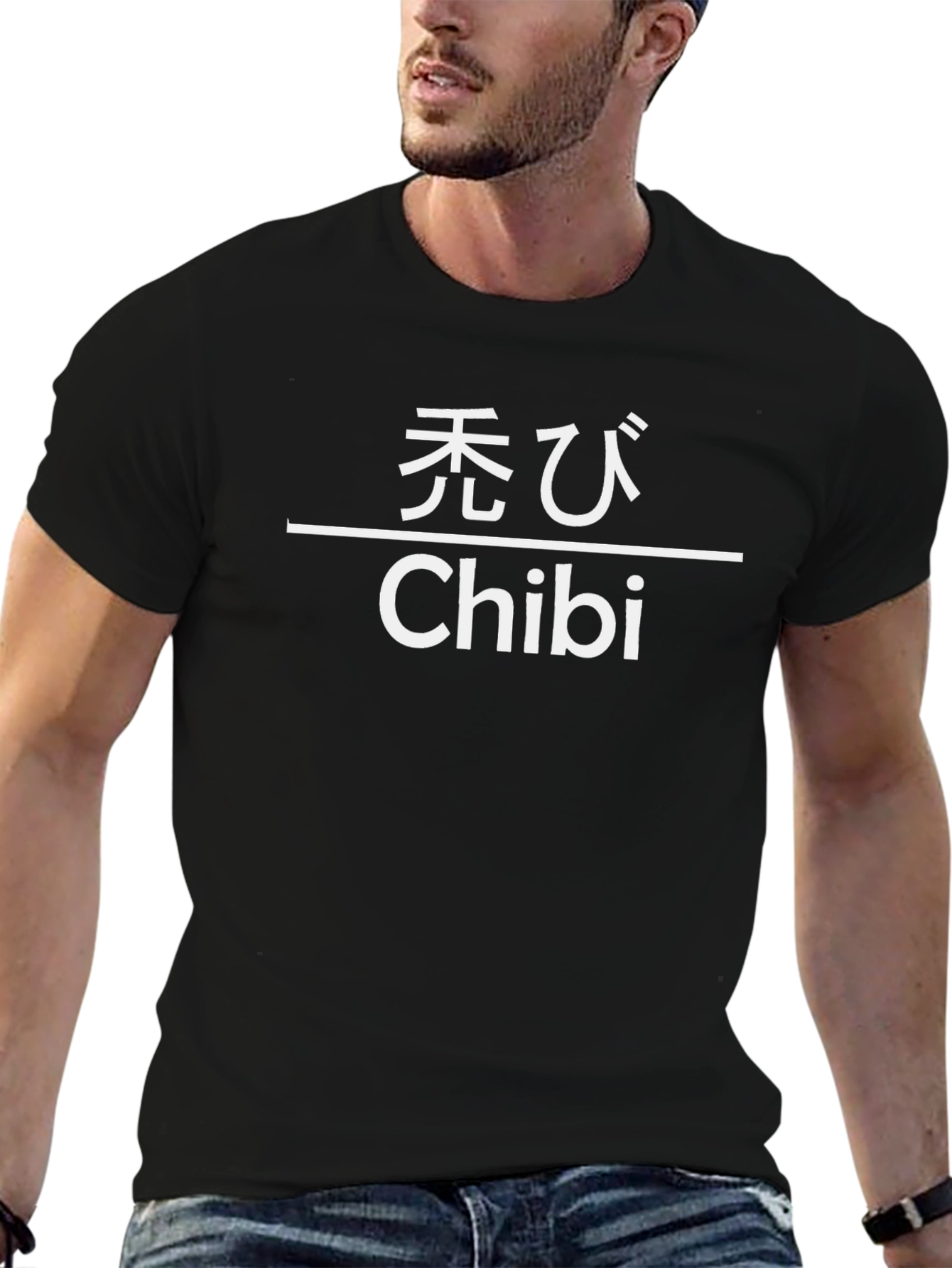 Chibi Graphic T-Shirt - Anime Inspired Tee
