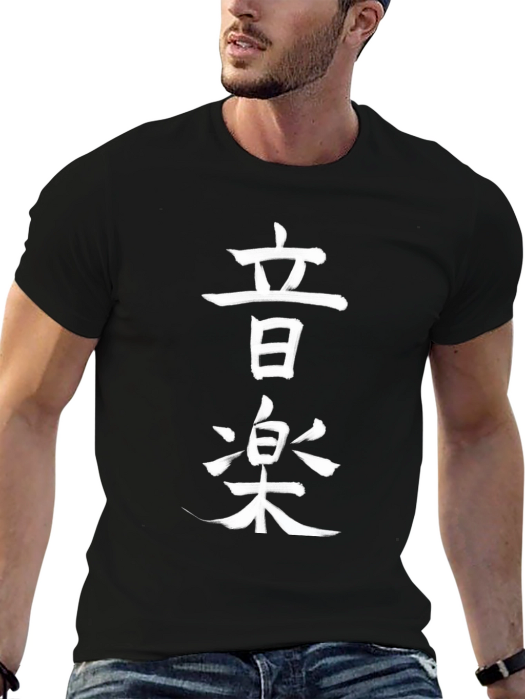 Japanese Music Kanji Graphic Tee