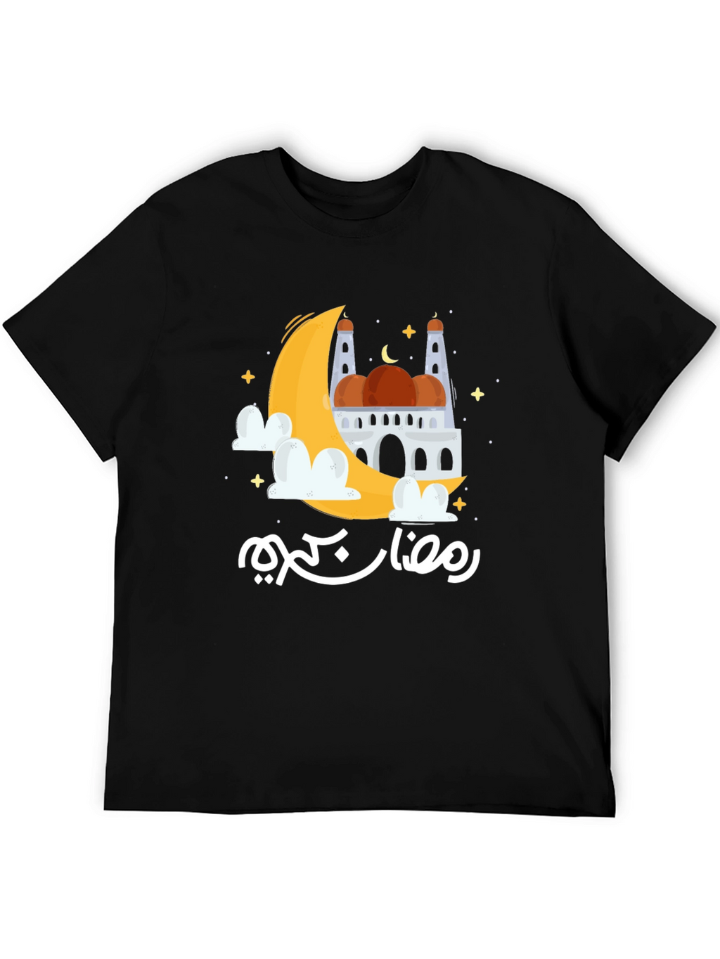 Ramadan Kareem Moon & Mosque Graphic T-Shirt