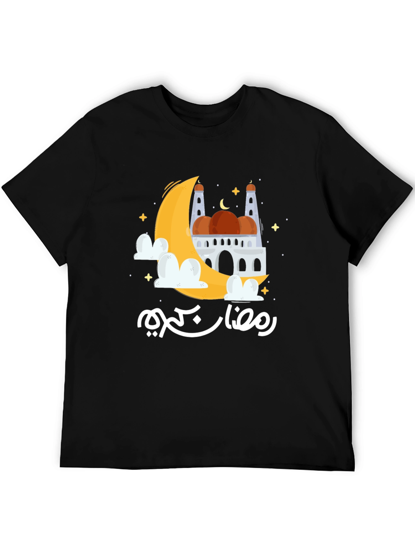 Ramadan Kareem Moon & Mosque Graphic T-Shirt